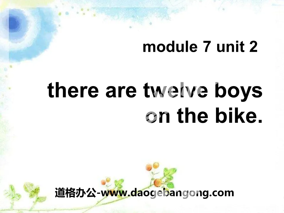"There are twelve boys on the bike" PPT courseware 3
