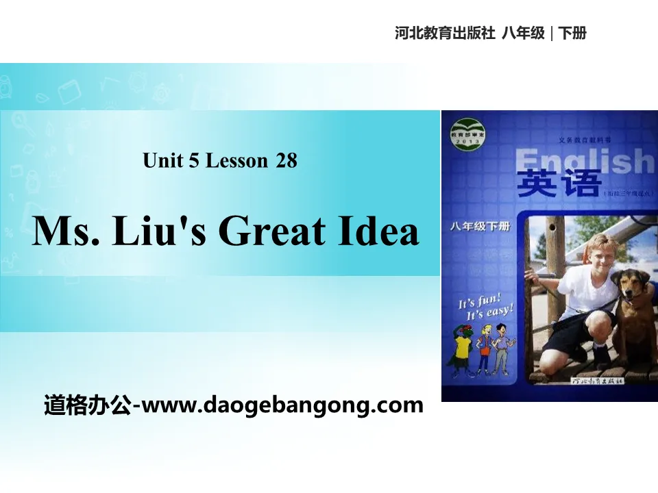 《Ms.Liu's Great Idea》Buying and Selling PPT免費課件