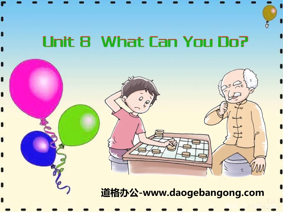 《What Can You Do?》PPT