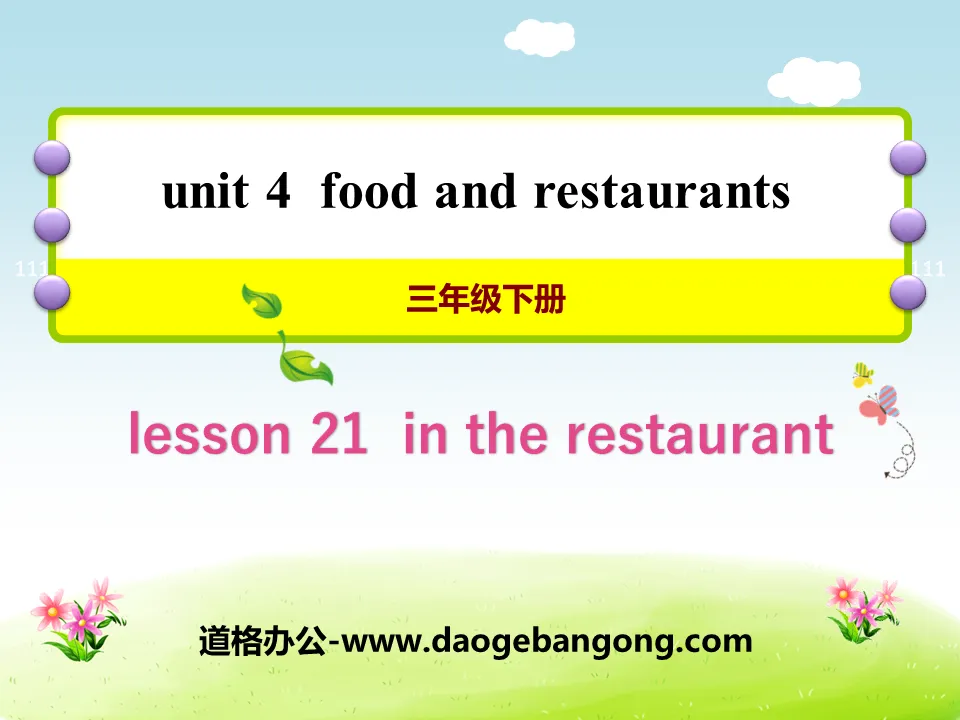 《In the Restaurant》Food and Restaurants PPT