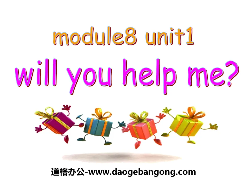 "Will you help me" PPT courseware 3