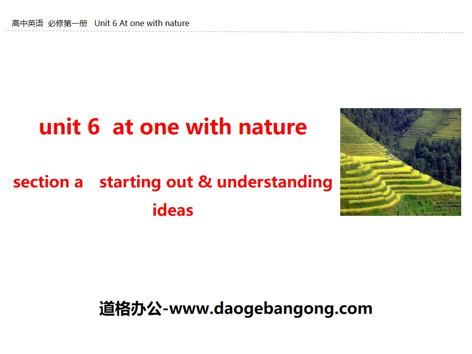 《At one with nature》Section A PPT