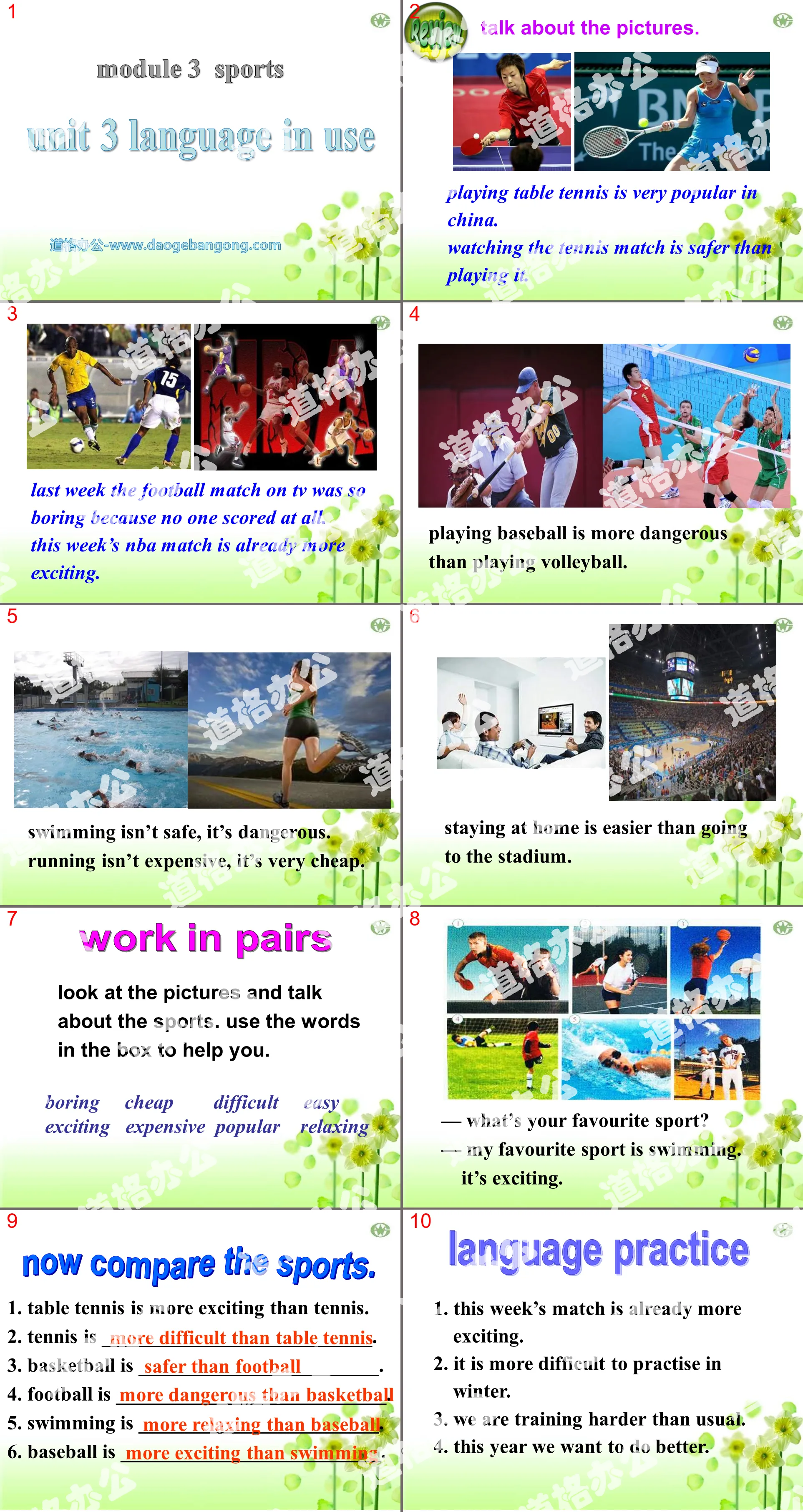 《Language in use》Sports PPT课件
