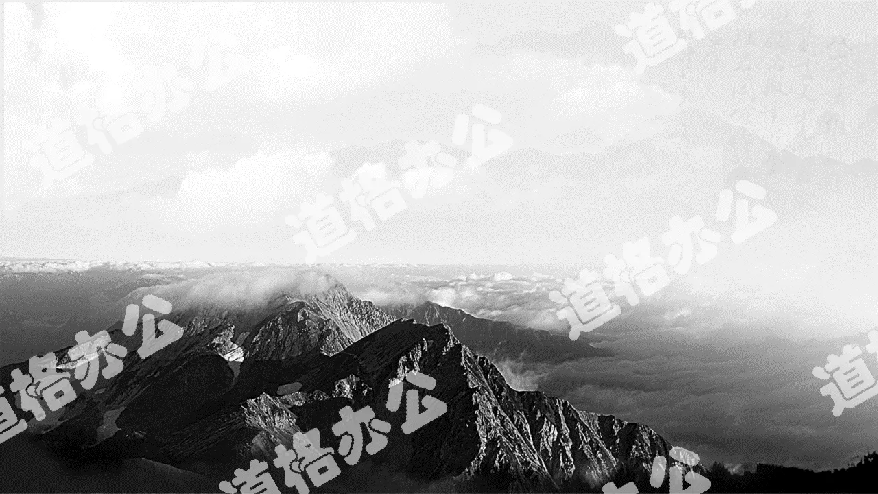 A group of Chinese style PPT background pictures