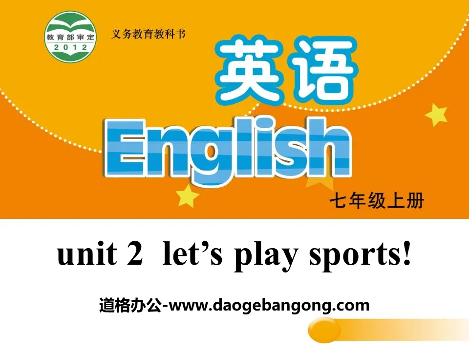 《Let's play sports》PPT