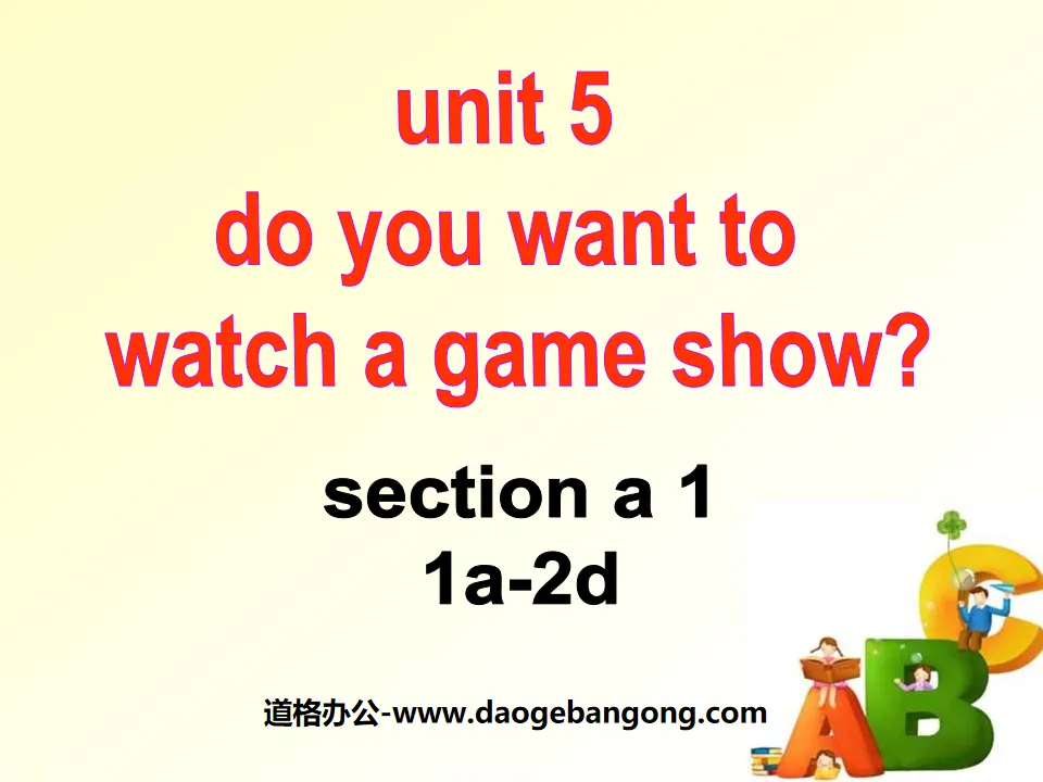 《Do you want to watch a game show》PPT課件9