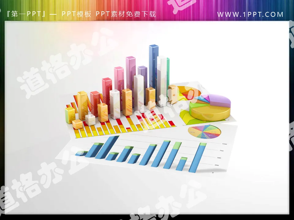 Data chart background PPT icon download