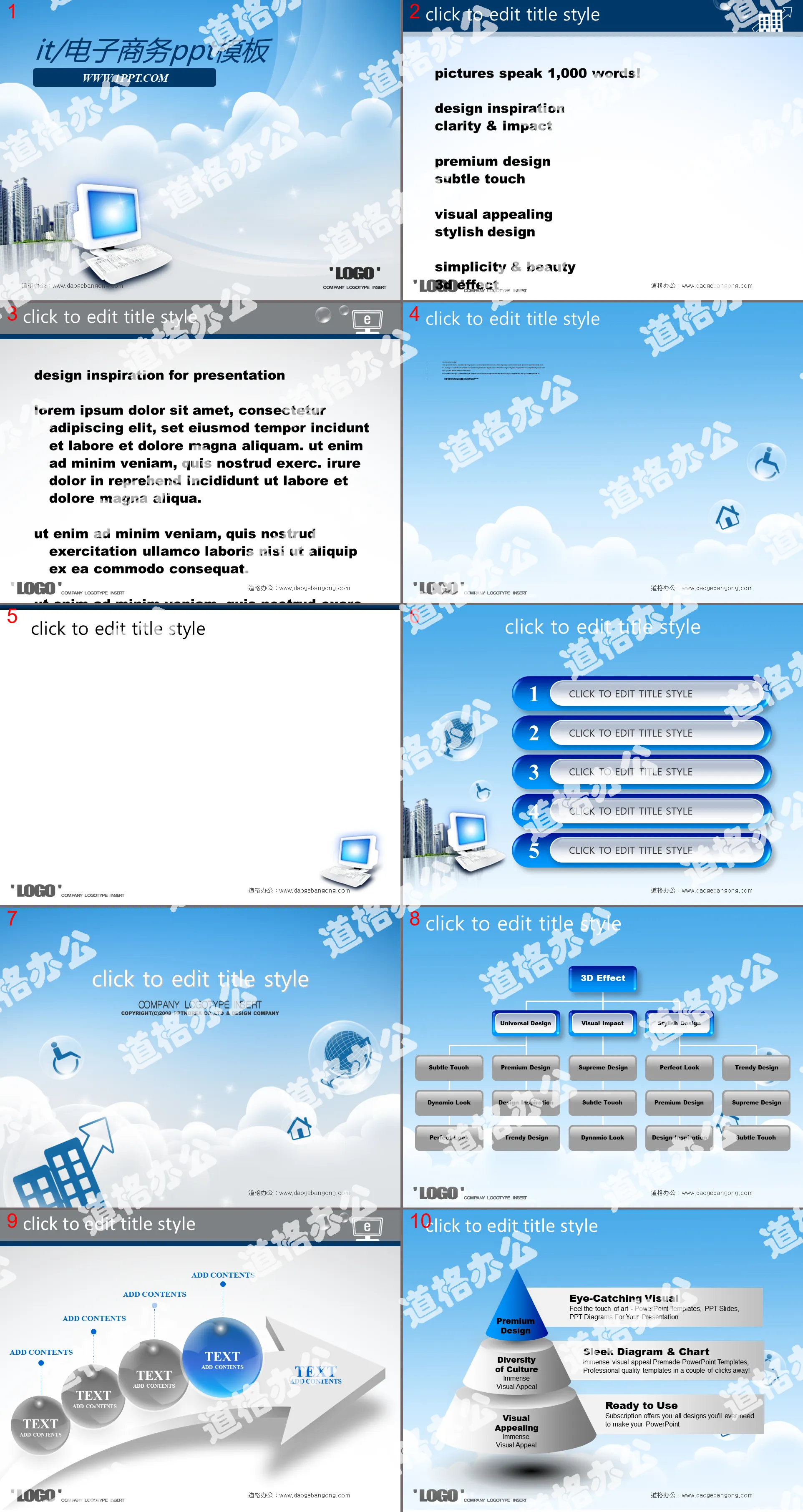 Korea E-Commerce/Technology PowerPoint Template Download