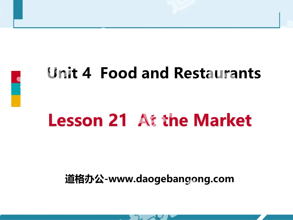 "At the Market" Food and Restaurants PPT free courseware download