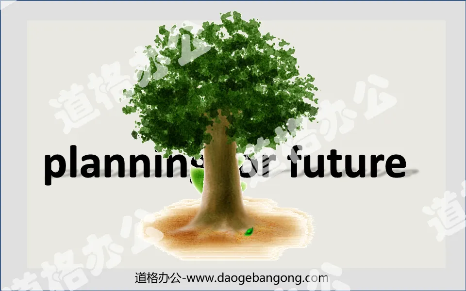 Small sapling growth animation PPT download