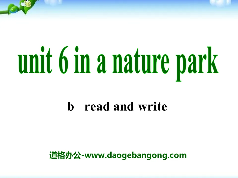 "In a nature park" PPT courseware 11