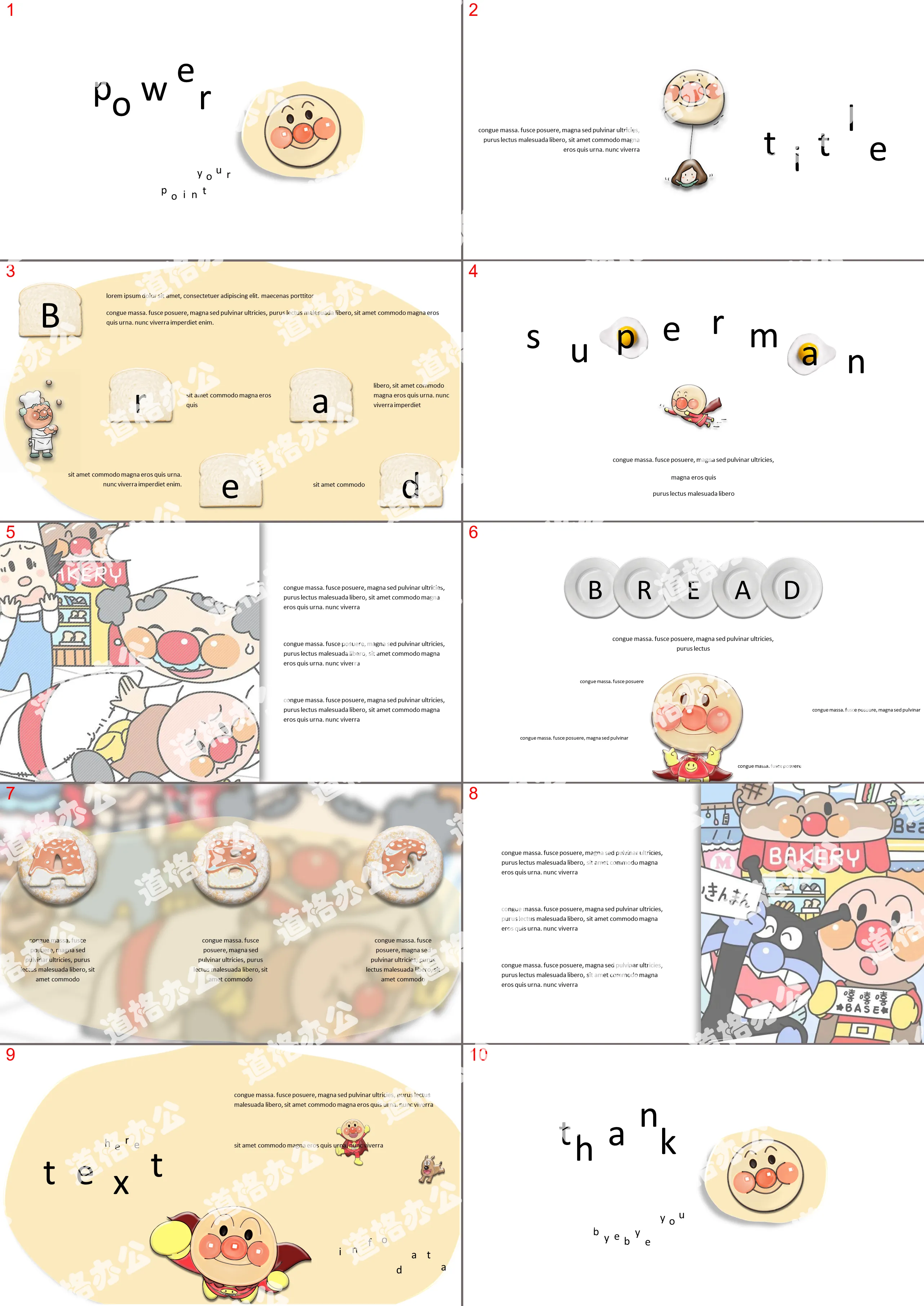 Cartoon cute Anpanman PPT template