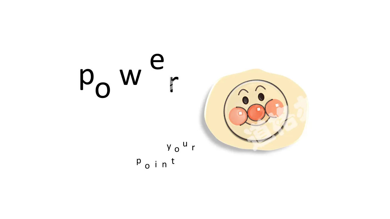 Cartoon cute Anpanman PPT template