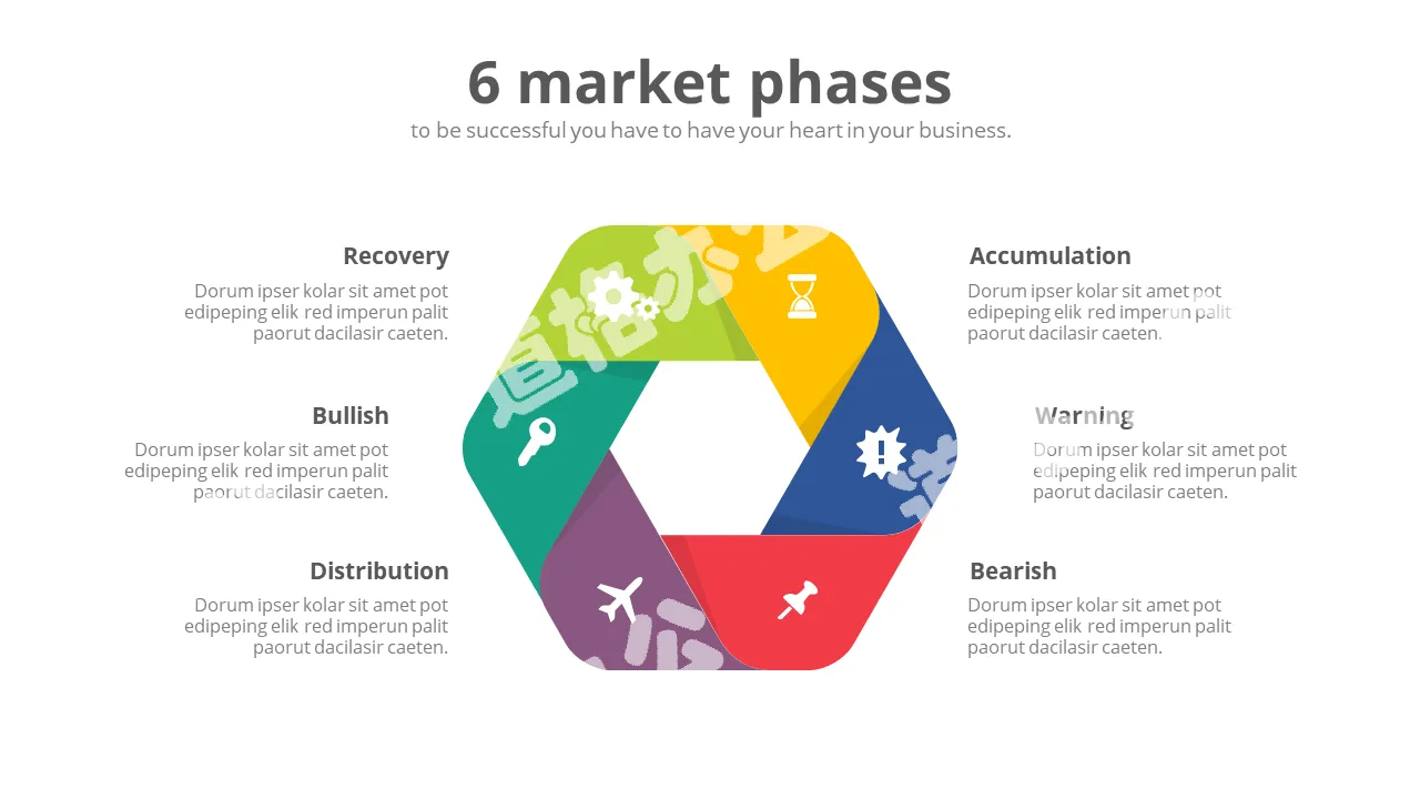 Hexagon six side by side PPT graphic material