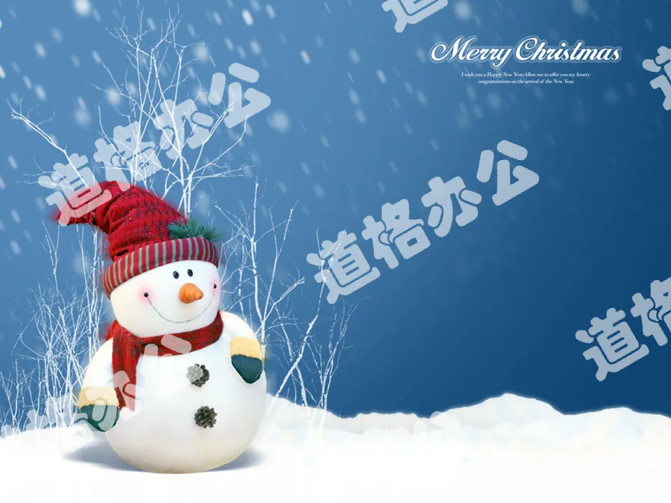 Super cute little snowman PPT background picture