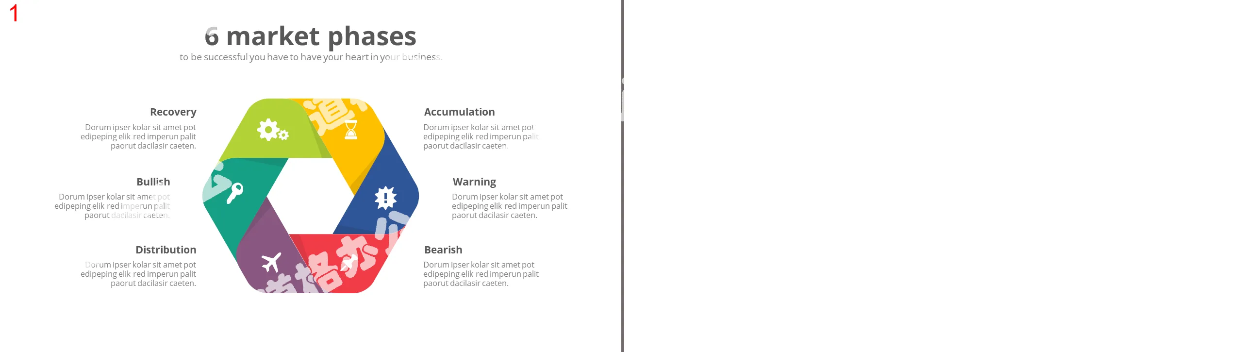 Hexagon six side by side PPT graphic material