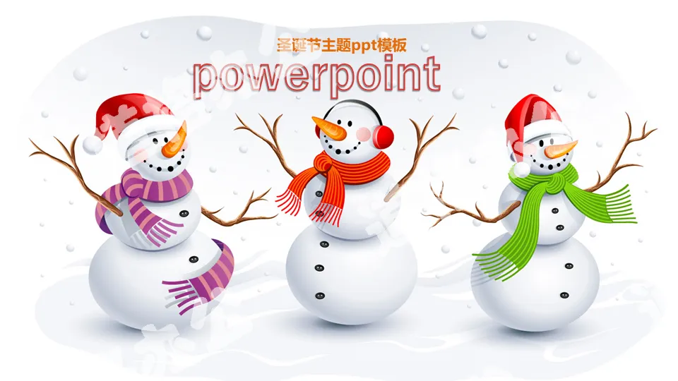 Cute snowman Christmas PPT template