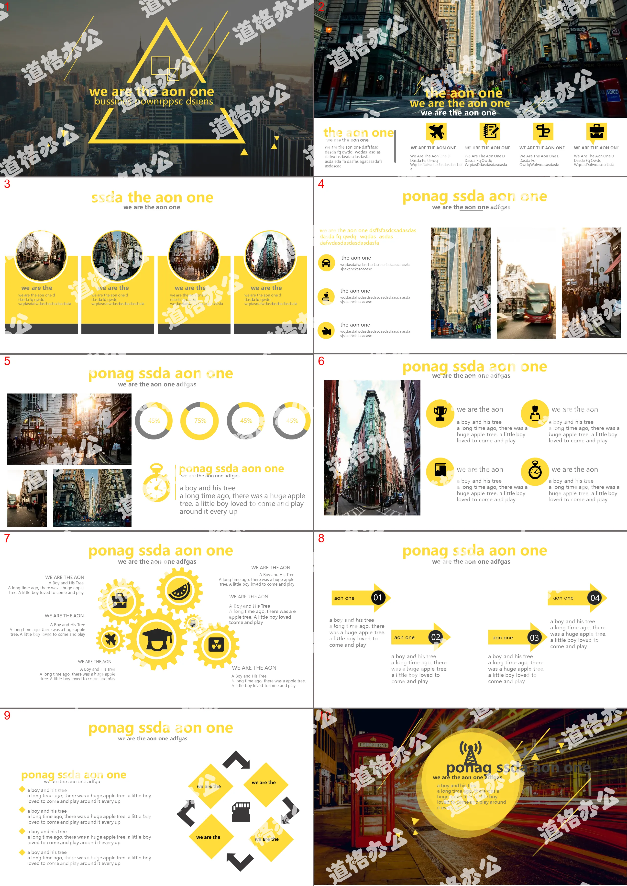 Fashion European and American magazine style general PPT template