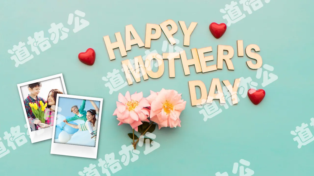 Mother's Day electronic photo album PPT template