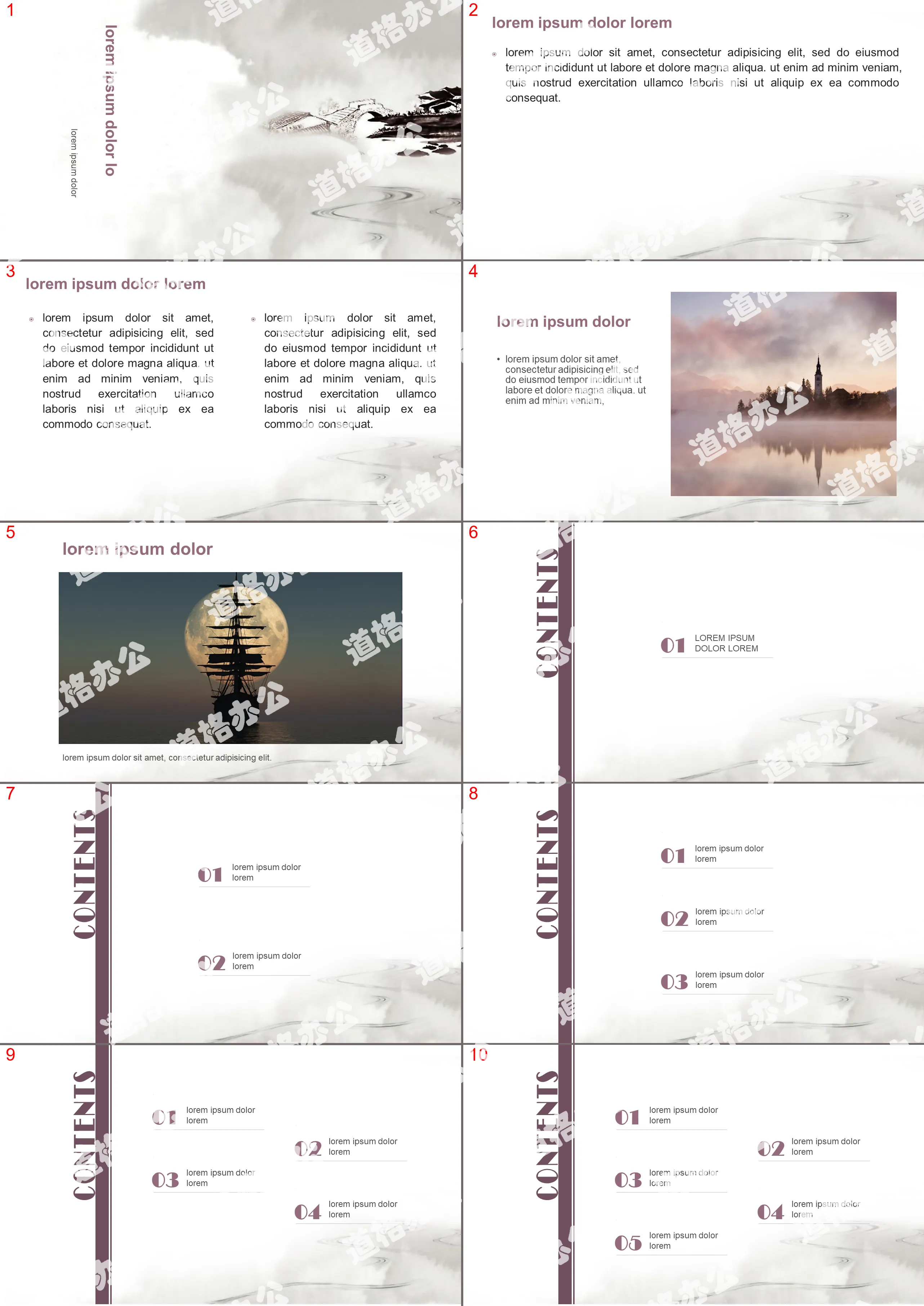 Simple and elegant ink Chinese style PPT template