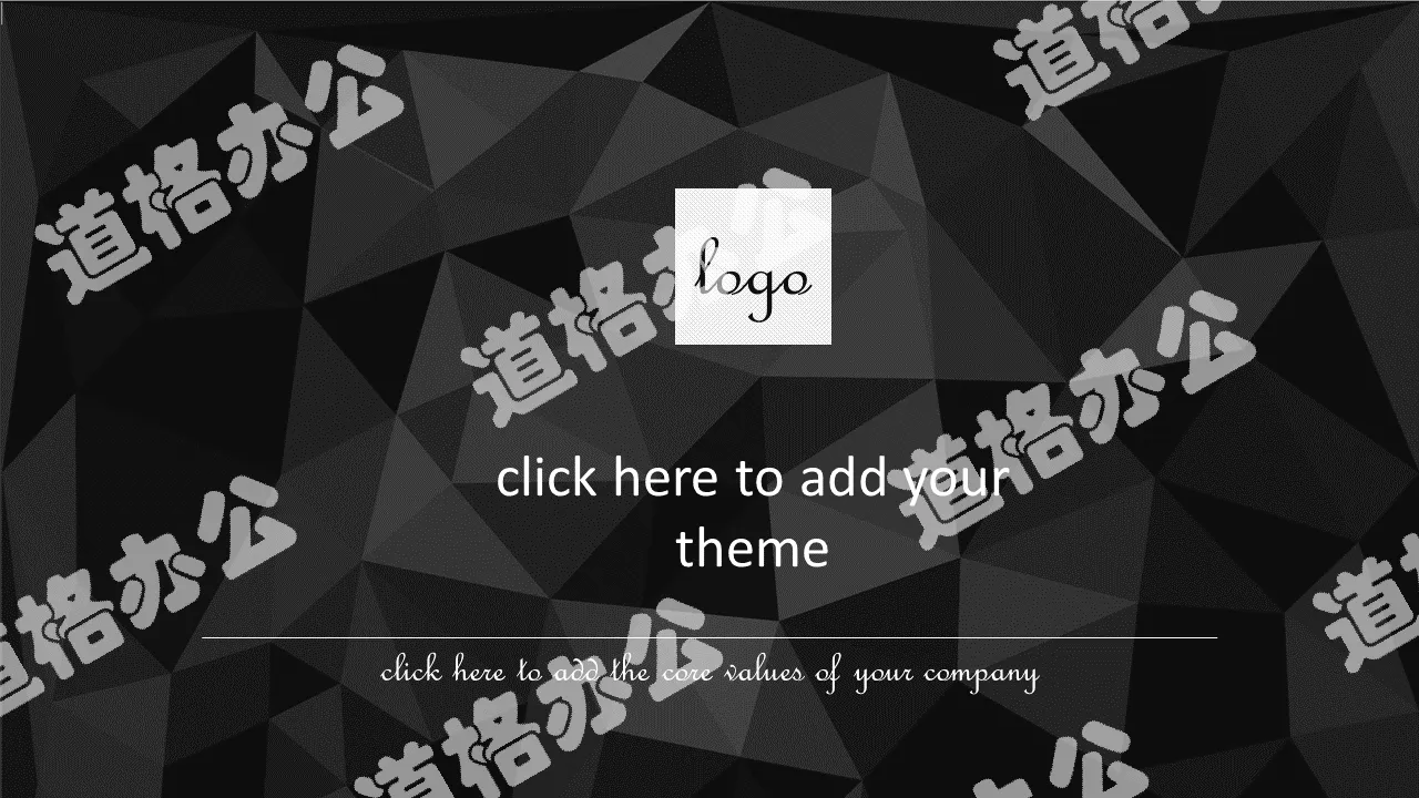 Black low polygon background general PPT template