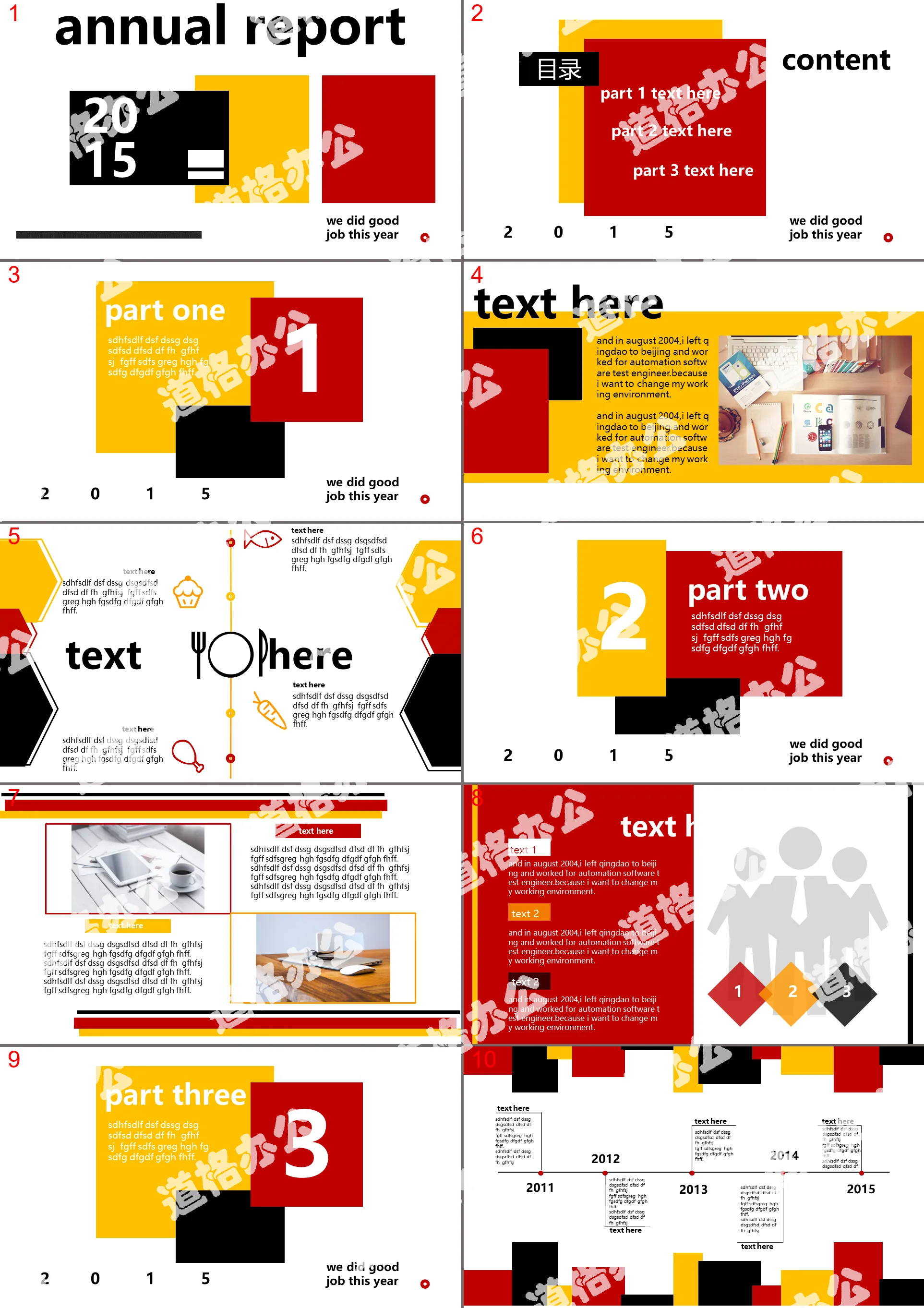 Red Minimalistic Universal Slide Template