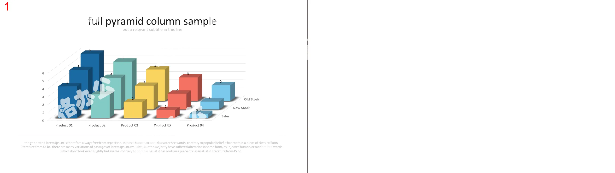 Three-dimensional column chart PPT material