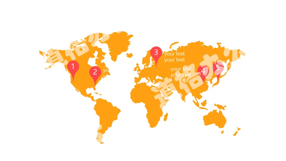 带定位坐标世界地图PPT模板