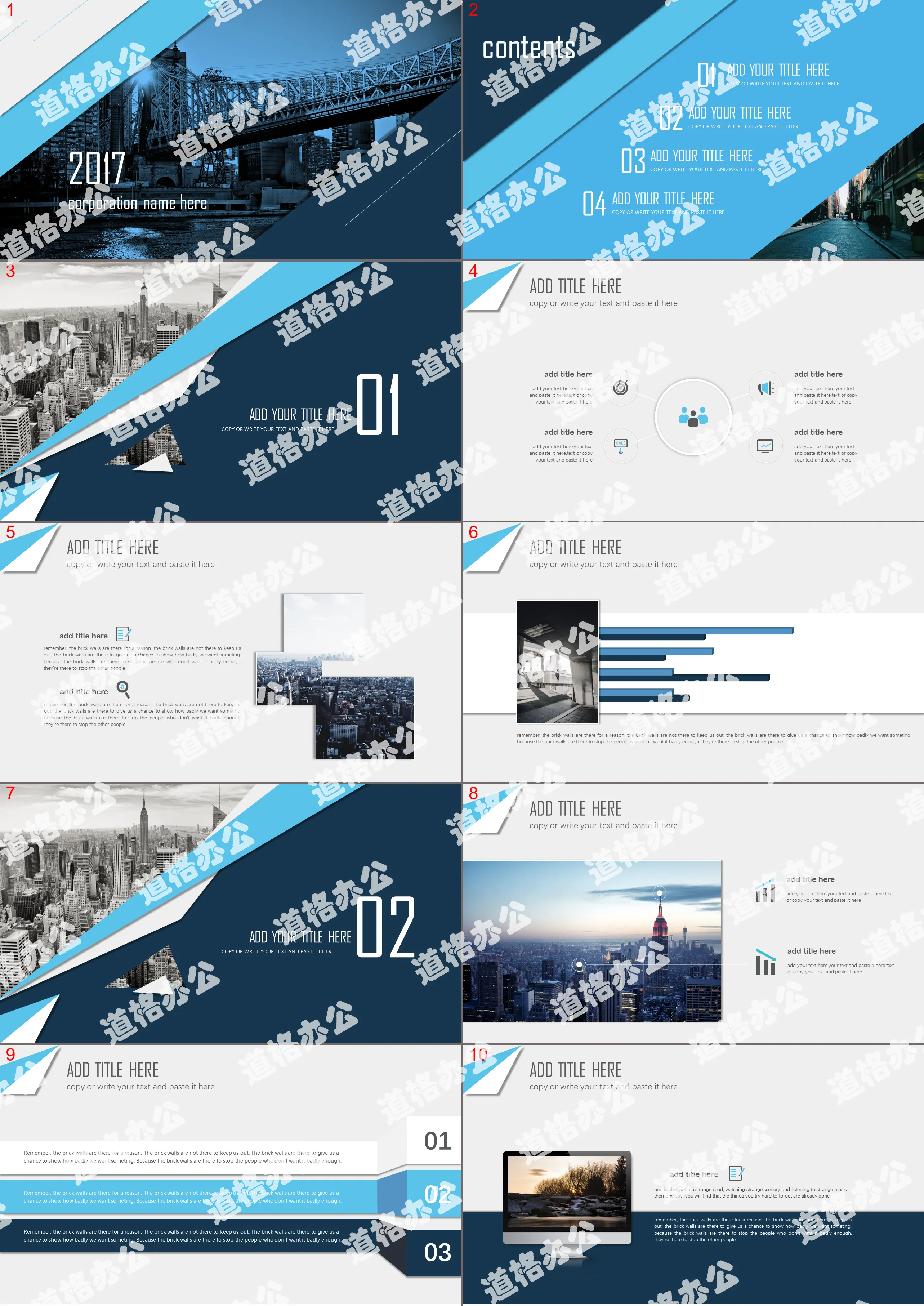 Exquisite dynamic creative typesetting business PPT template