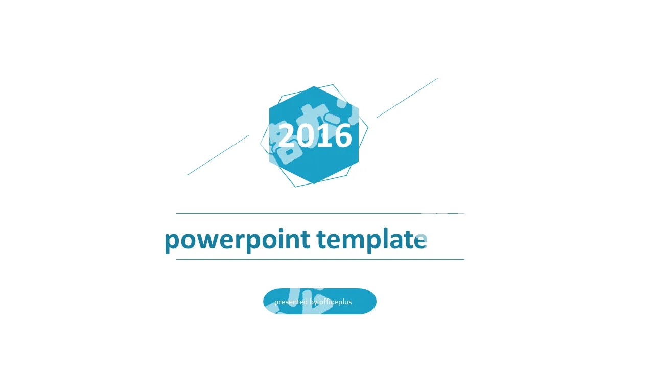 Blue fresh and simple multi-purpose PPT template