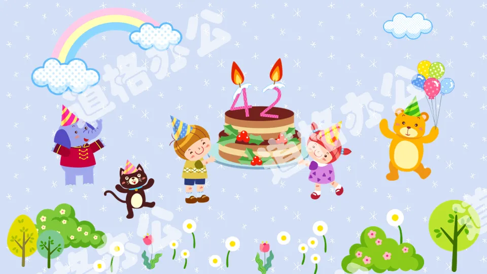 Dynamic cartoon birthday celebration PPT template