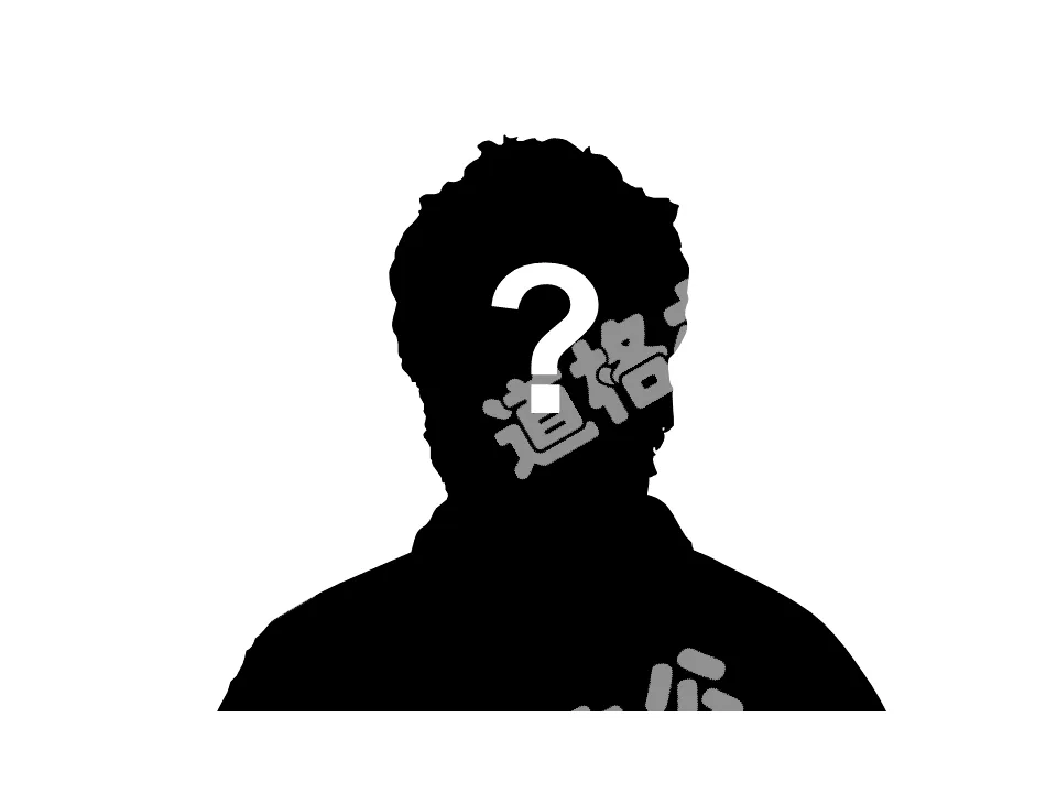 Character head silhouette PPT material picture