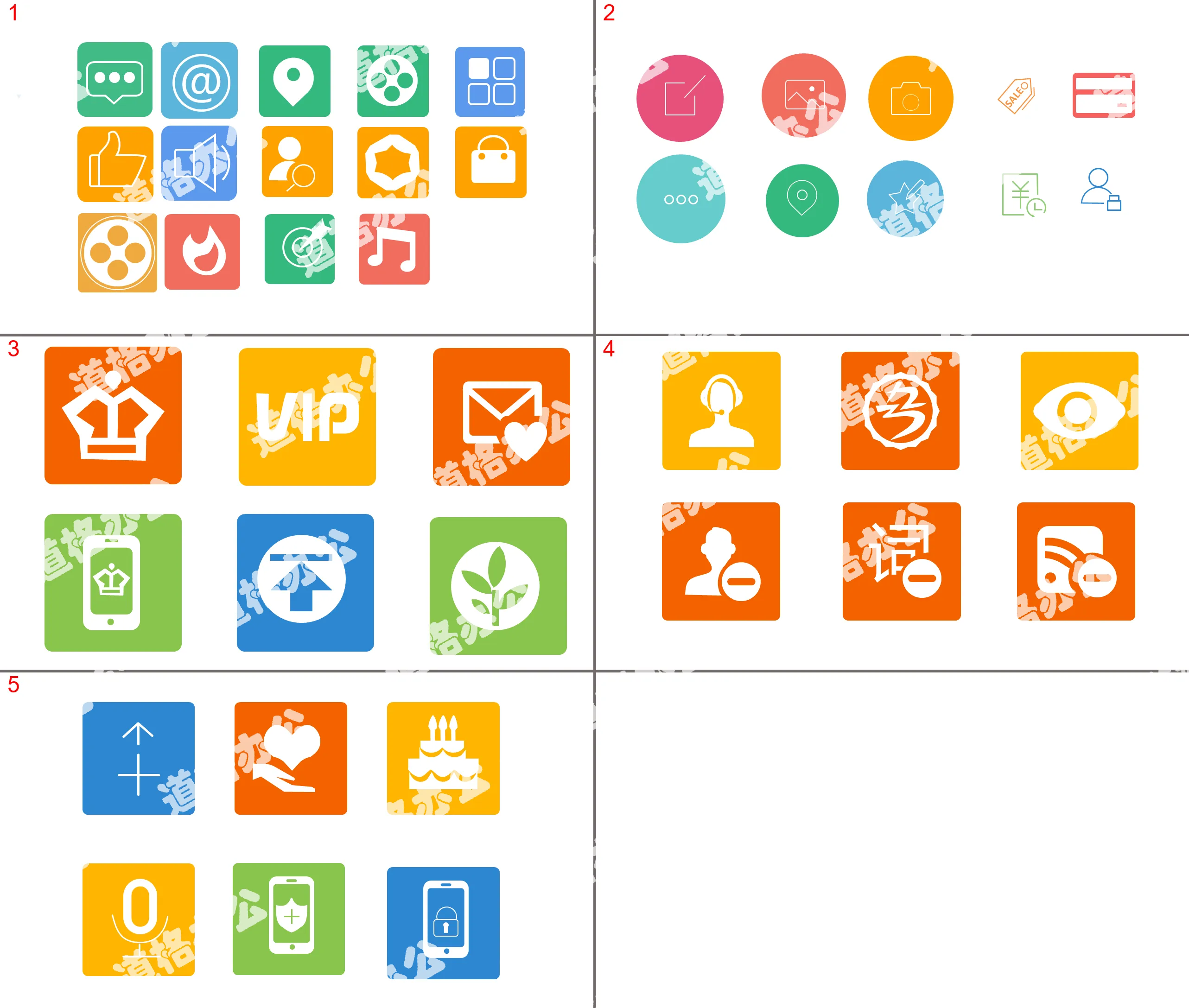 Petites icônes PPT modifiables colorées peintes à la main