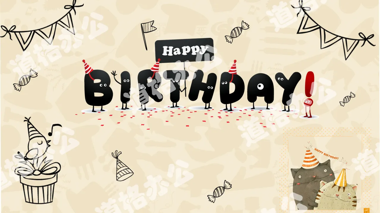 Cute cartoon wish you a happy birthday PPT template