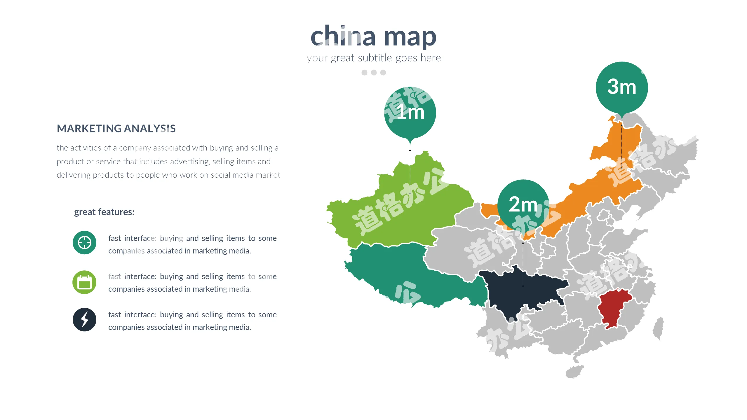 Carte de la Chine en couleur modifiable