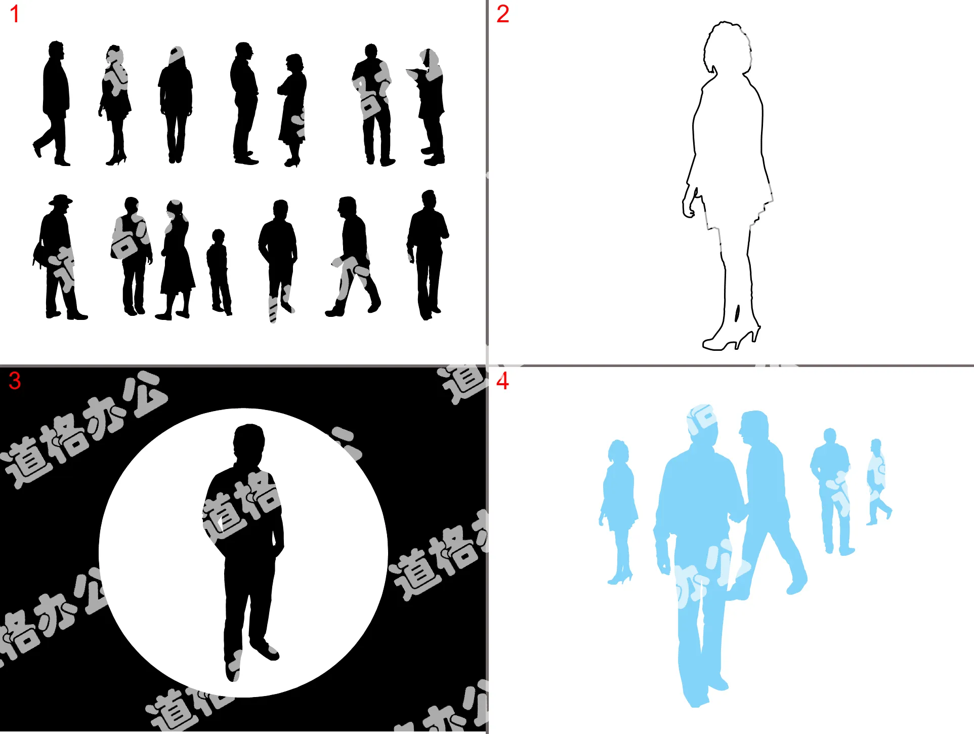 Various people silhouette PPT picture material