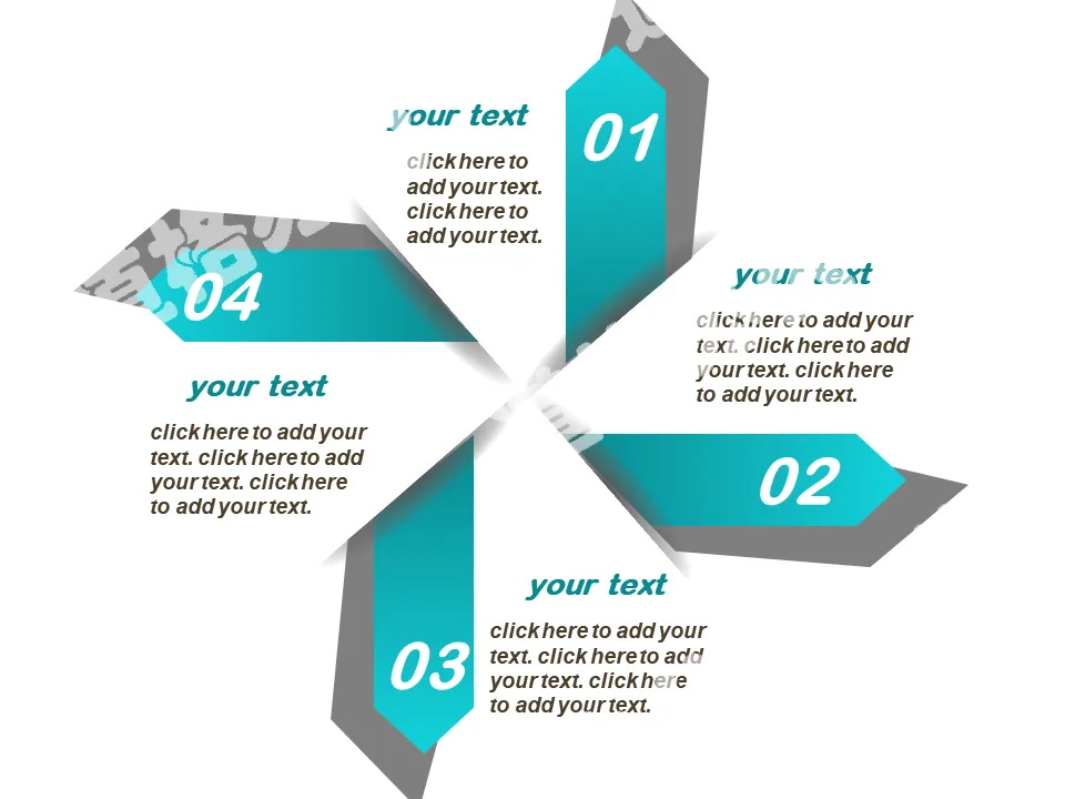 Windmill-shaped four-parallel PPT chart template