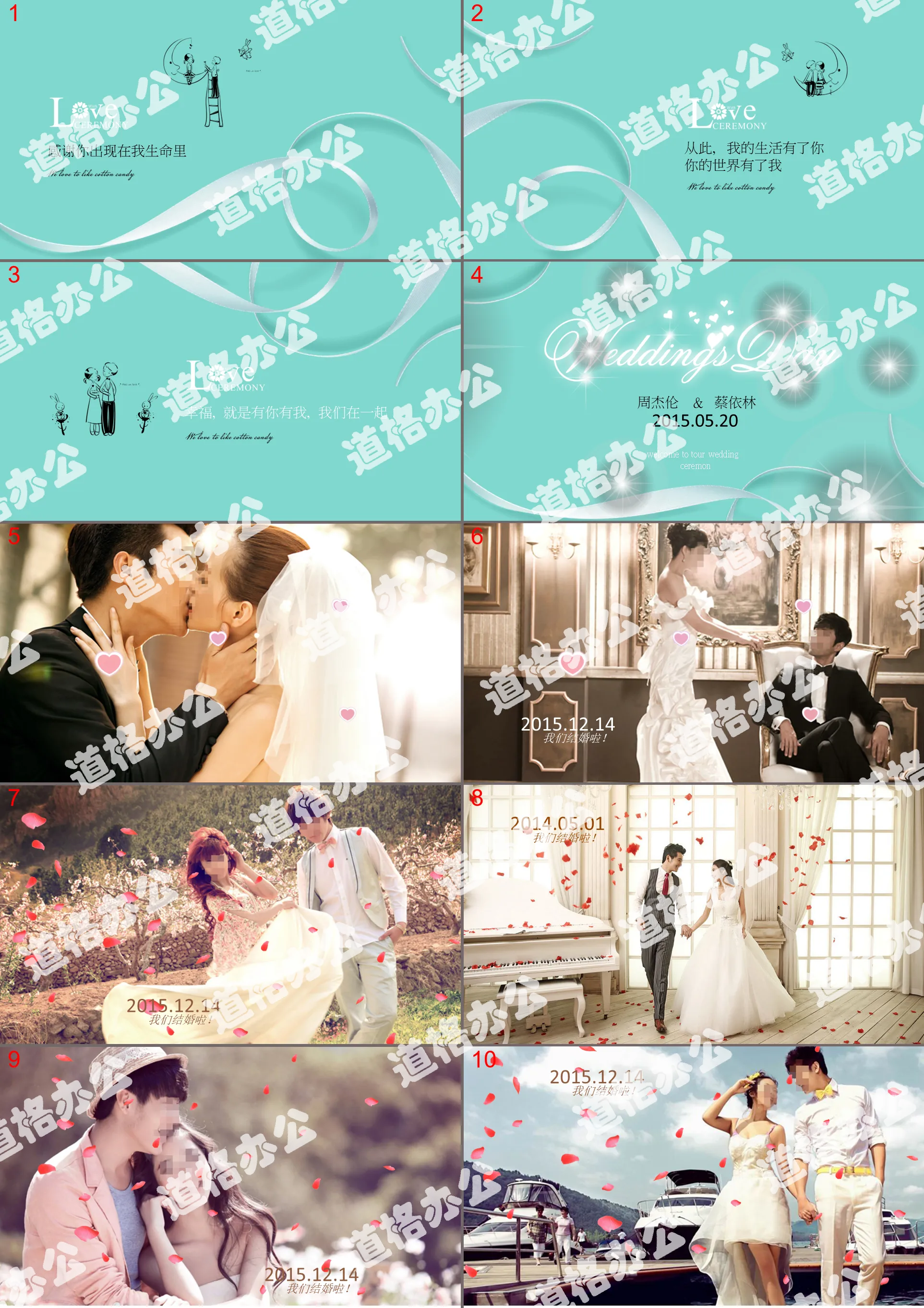 Romantic wedding slideshow template download