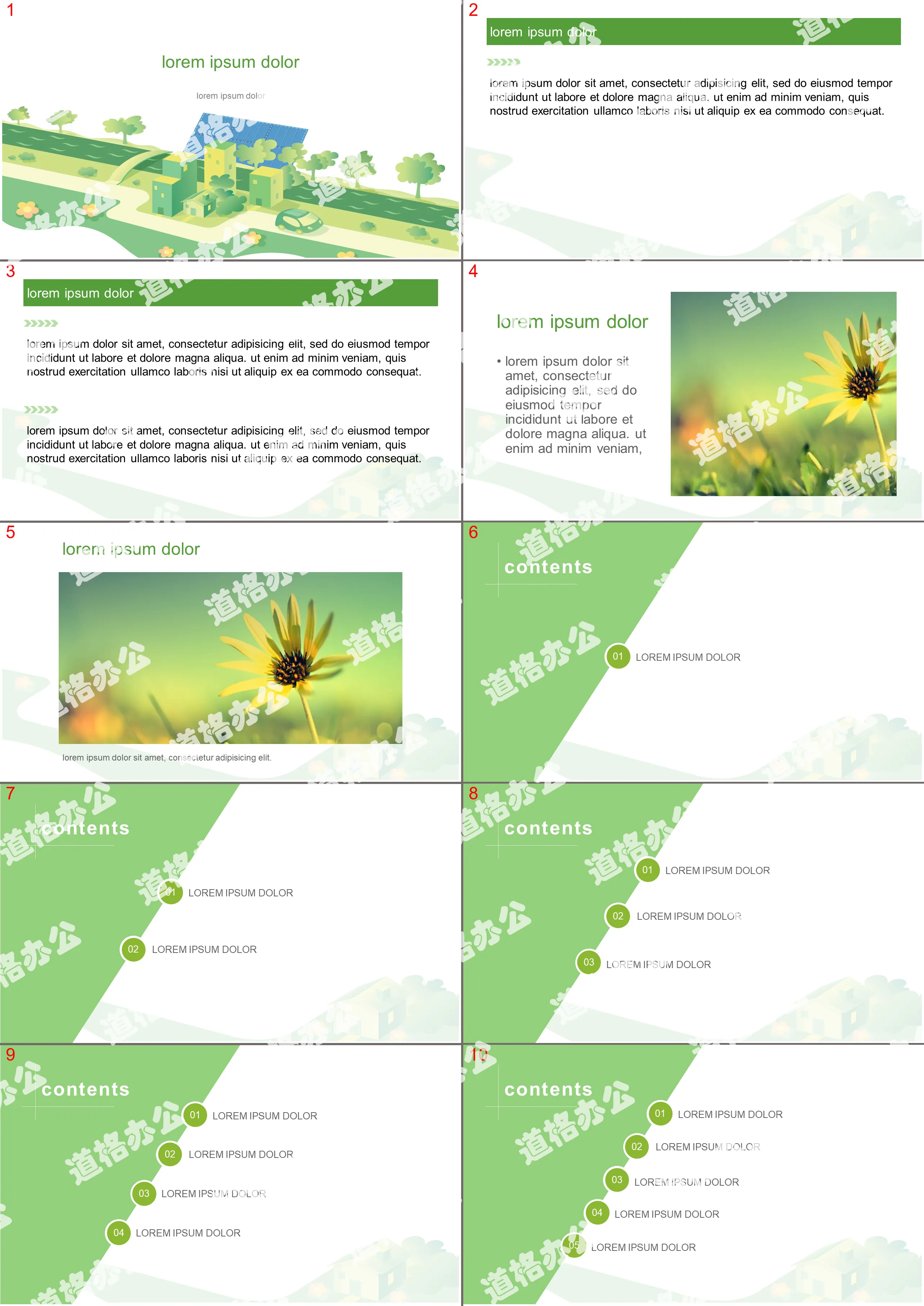 Modèle PPT de ville écologique et vivable à énergie solaire