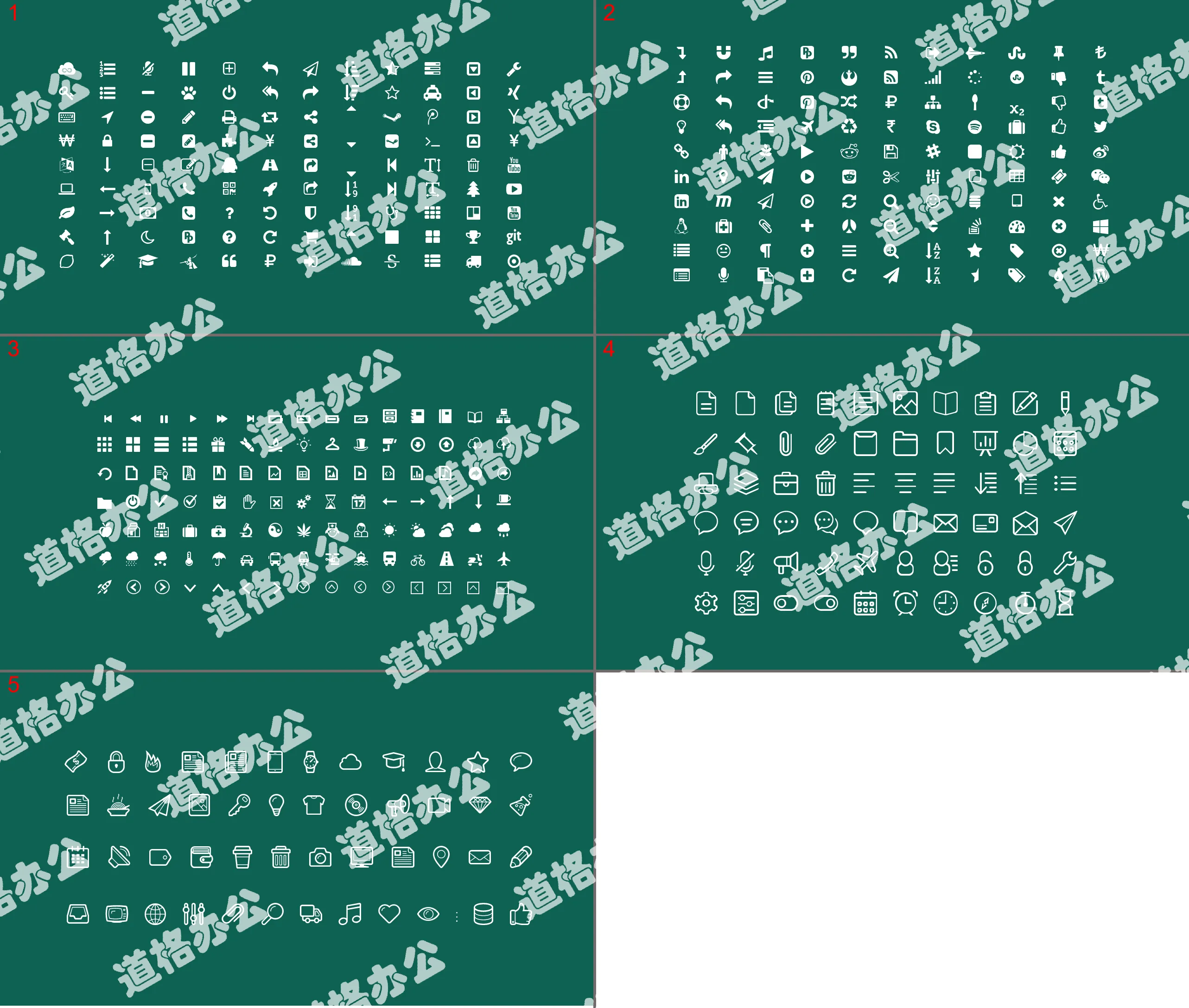 400多个精美实用PPT小图标