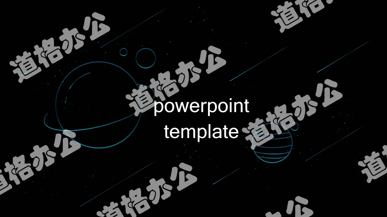 Cosmic planet dynamic meteor PPT template