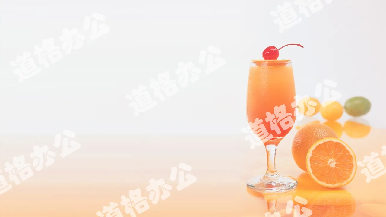 A glass of orange juice orange PPT background picture