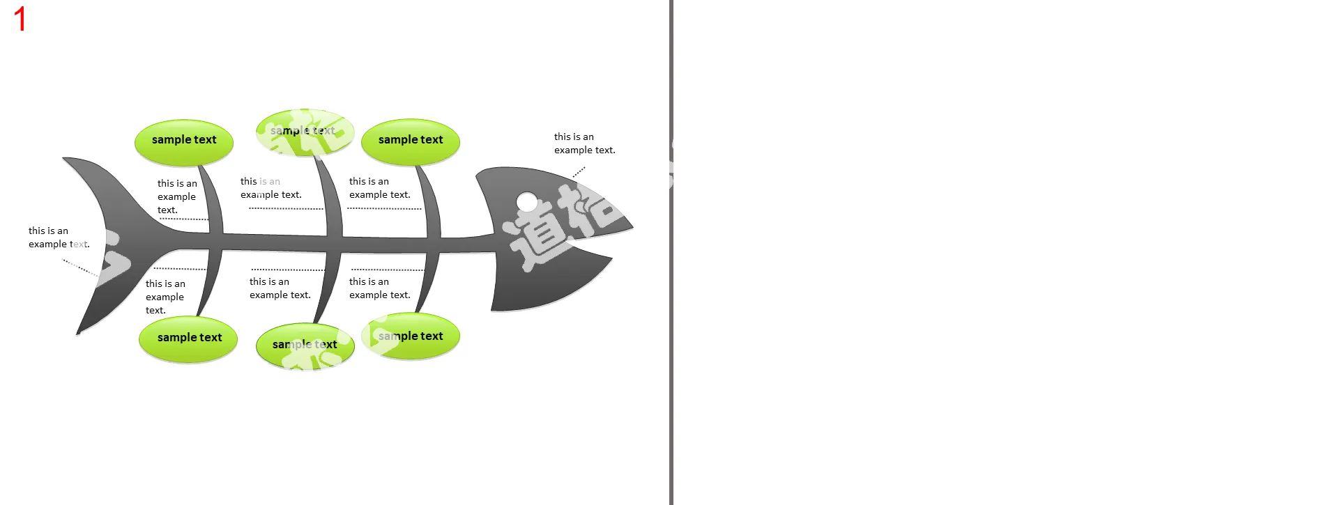 Modèle PPT de diagramme de structure en arête de poisson grise