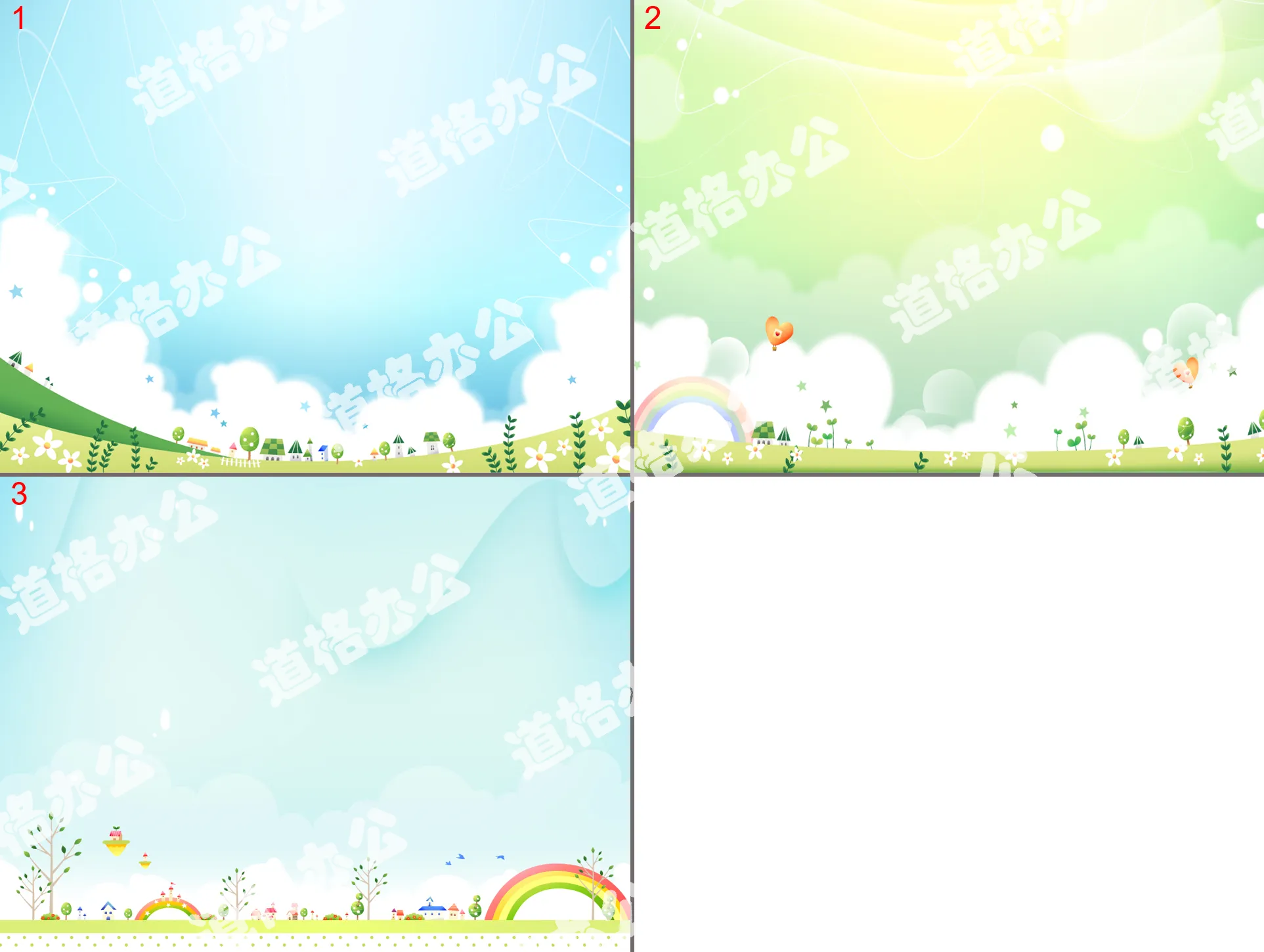 Cute cartoon fairy tale landscape PPT picture