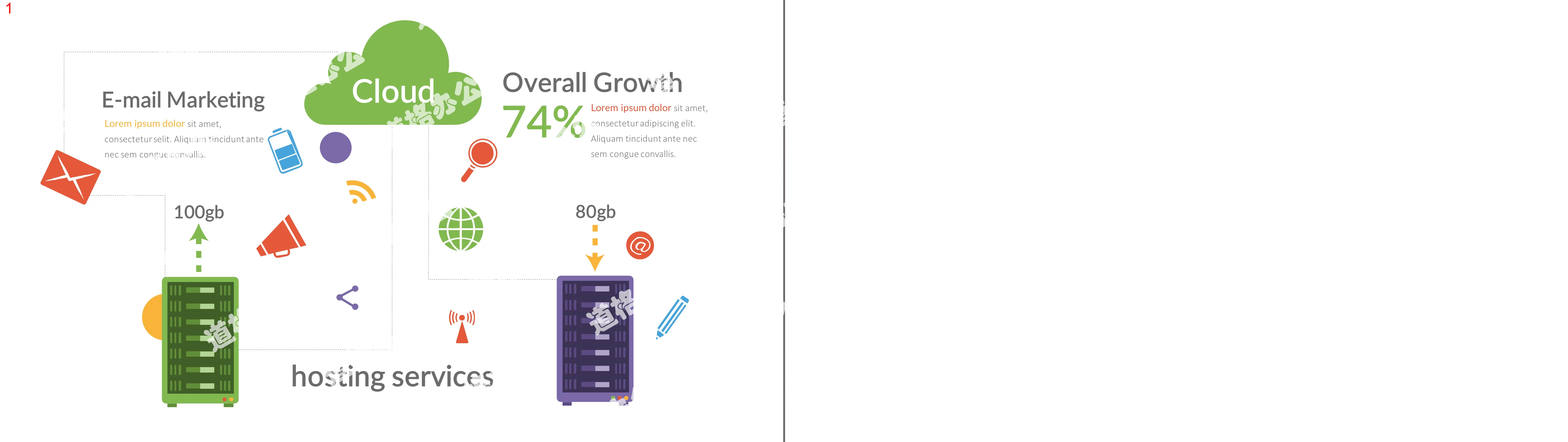 Cloud cloud technology server host PPT graphics