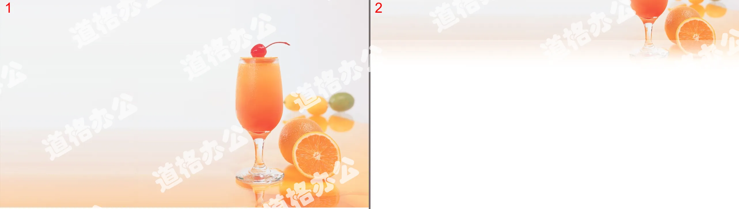 A glass of orange juice orange PPT background picture