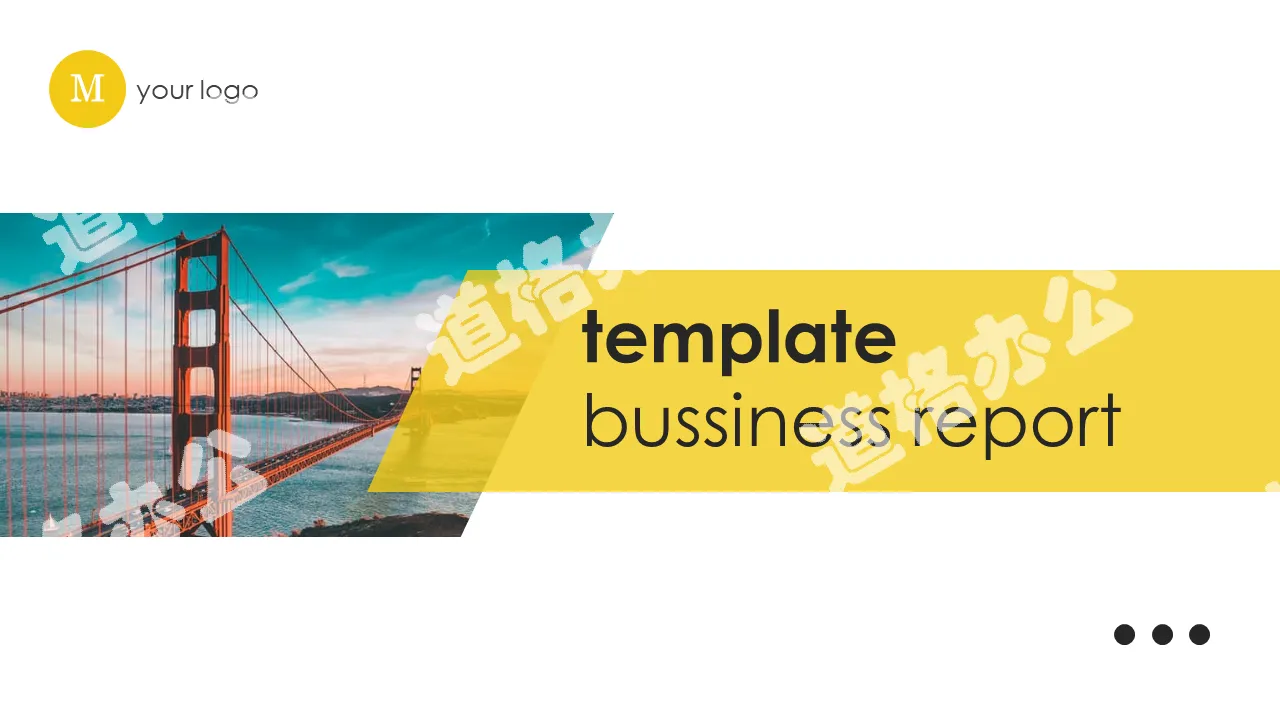 Yellow flat magazine wind business PPT template