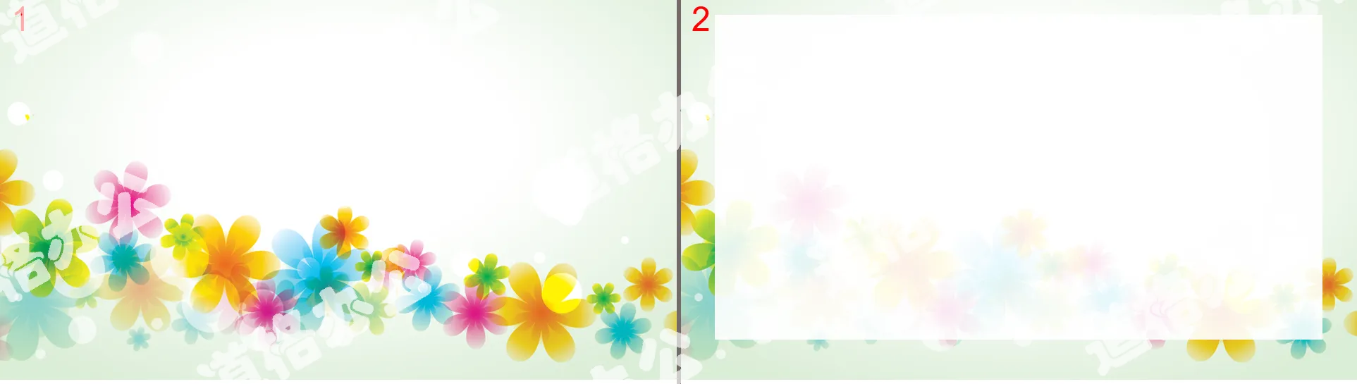 Colorful fantasy flower PPT background picture