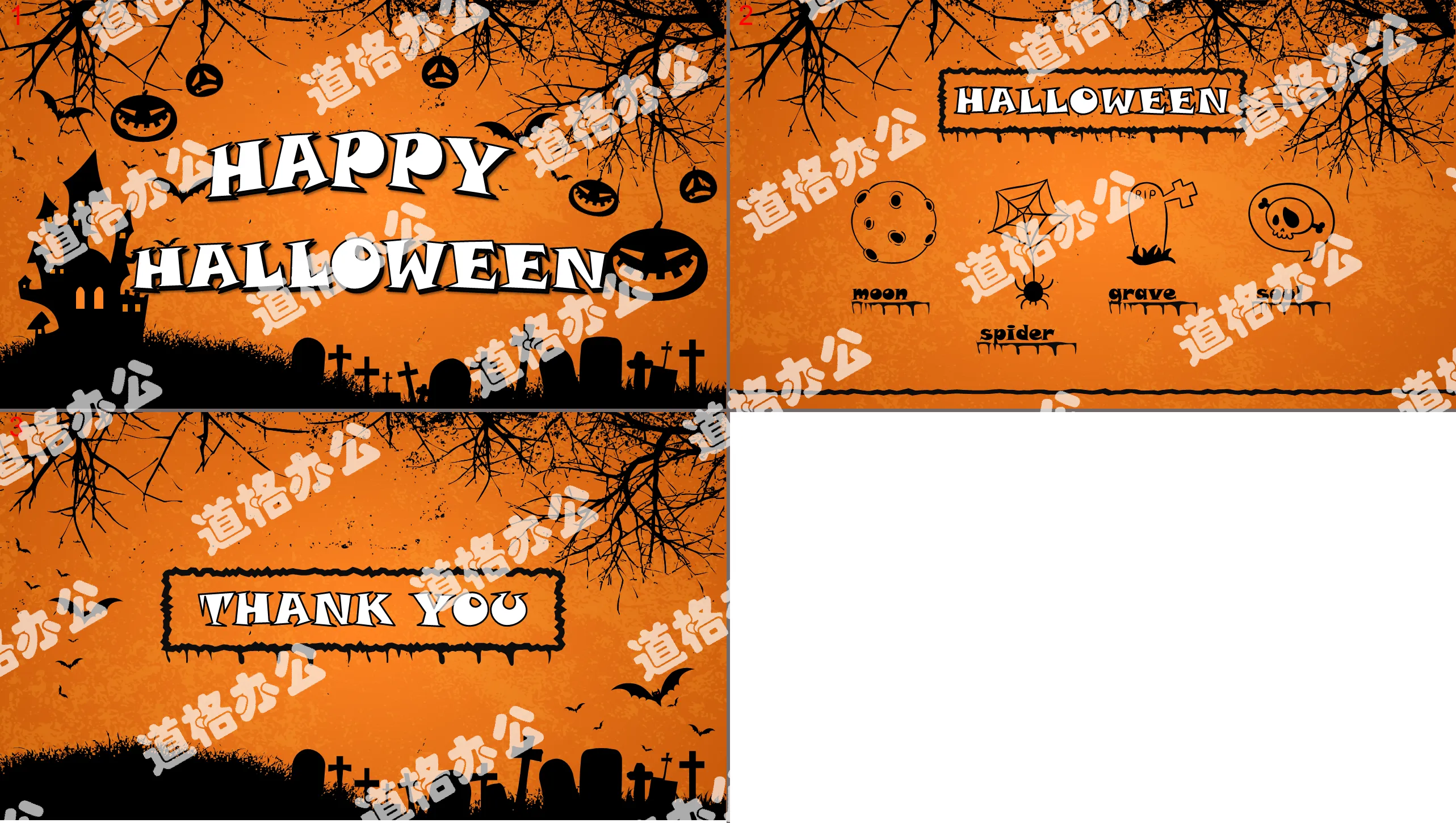 Black and yellow with happy Halloween PPT template