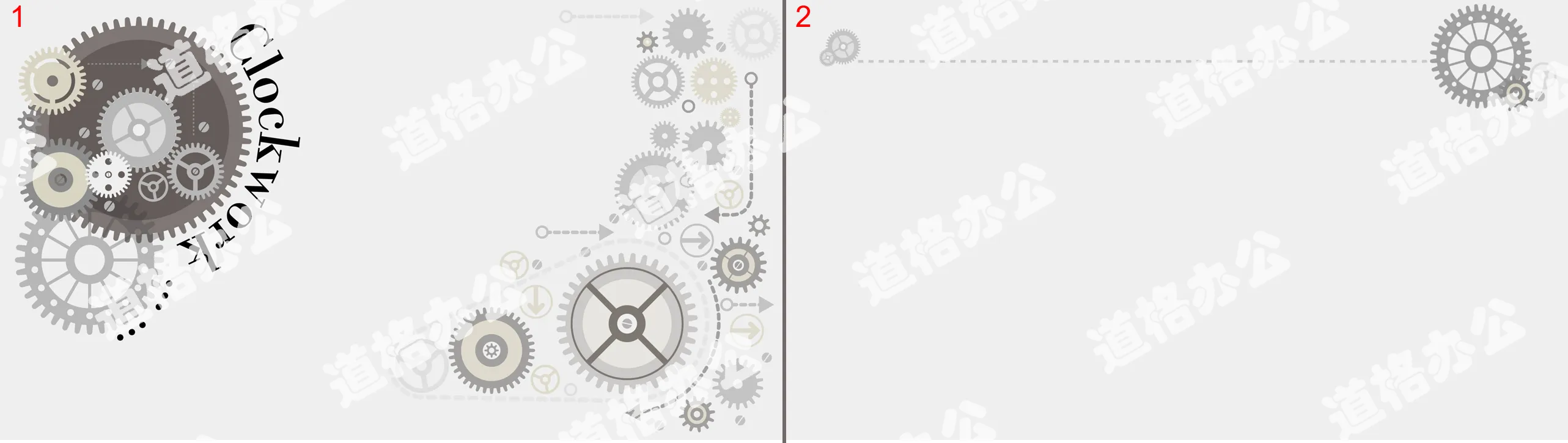 艺术齿轮组合PPT背景图片